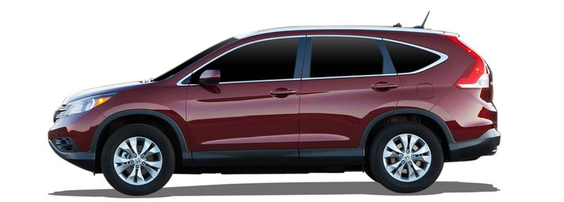 HONDA CR-V IV Einspritzdusen